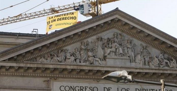 La pancarta de Greenpeace