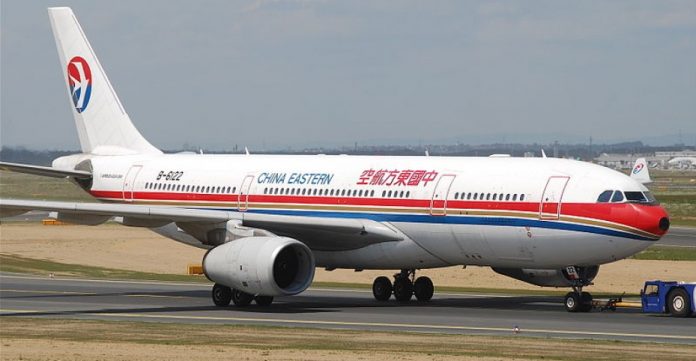 Un Airbus A330-243 de China Eastern 