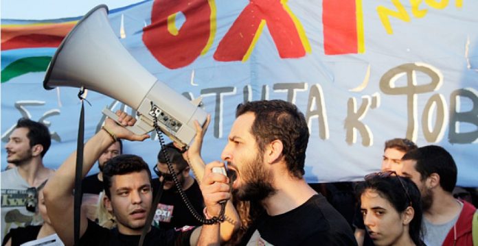 Manifestación de apoyo al Gobierno en Atenas