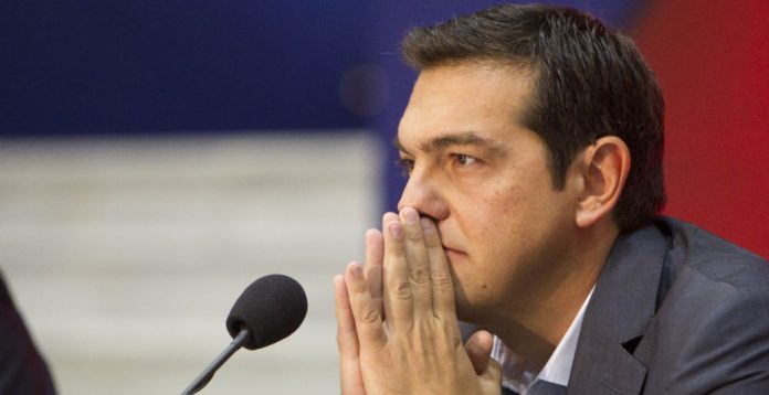 Tsipras