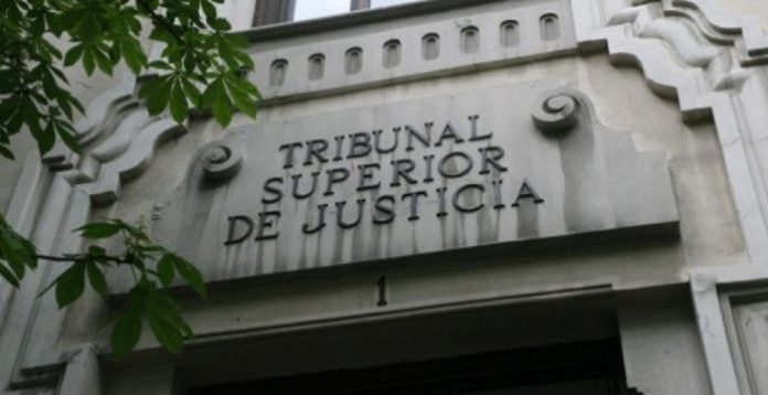 Fachada del Tribunal Superior de Justicia de Madrid