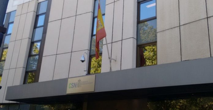 La sede del Consejo de Seguridad Nuclear, en Madrid. 