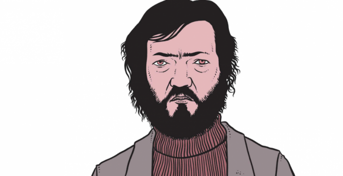 Julio Cortazar