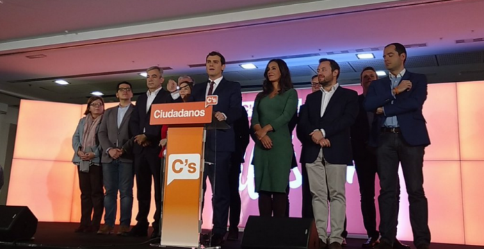 Rivera tras conocerse el resultado electoral