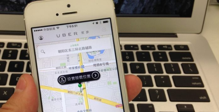 Uber se alía con el gigante HNA para crecer en China...  y en el mundo.