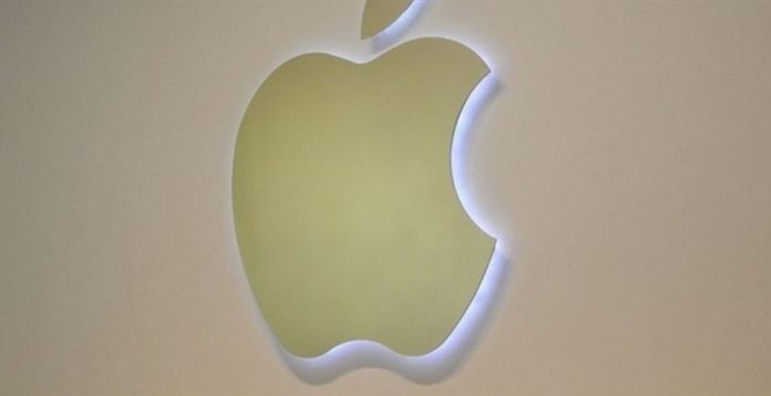 Ni siquiera Apple podrá acceder a la nube