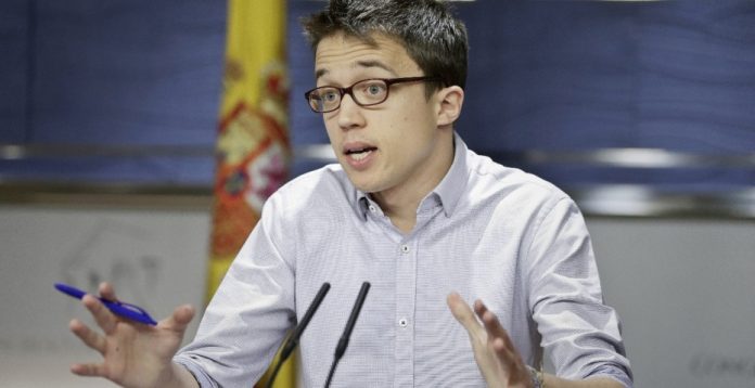 Errejón, en la sala de prensa del Congreso.